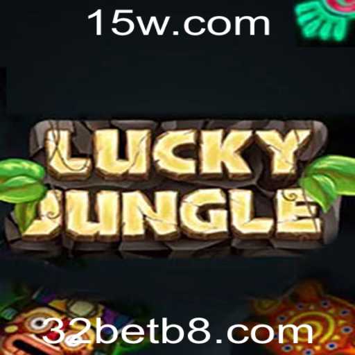 Explorando LuckyJungle: Um Mergulho no Jogo de Apostas com 32bet